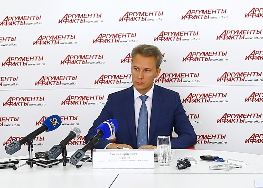 Запланированные расходы областного бюджета-2016.jpg